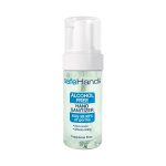 safeHands® Alcohol-Free Hand Sanitizer 1.75 oz. Bottle SHU-1.75-24